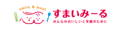 すまいみーる