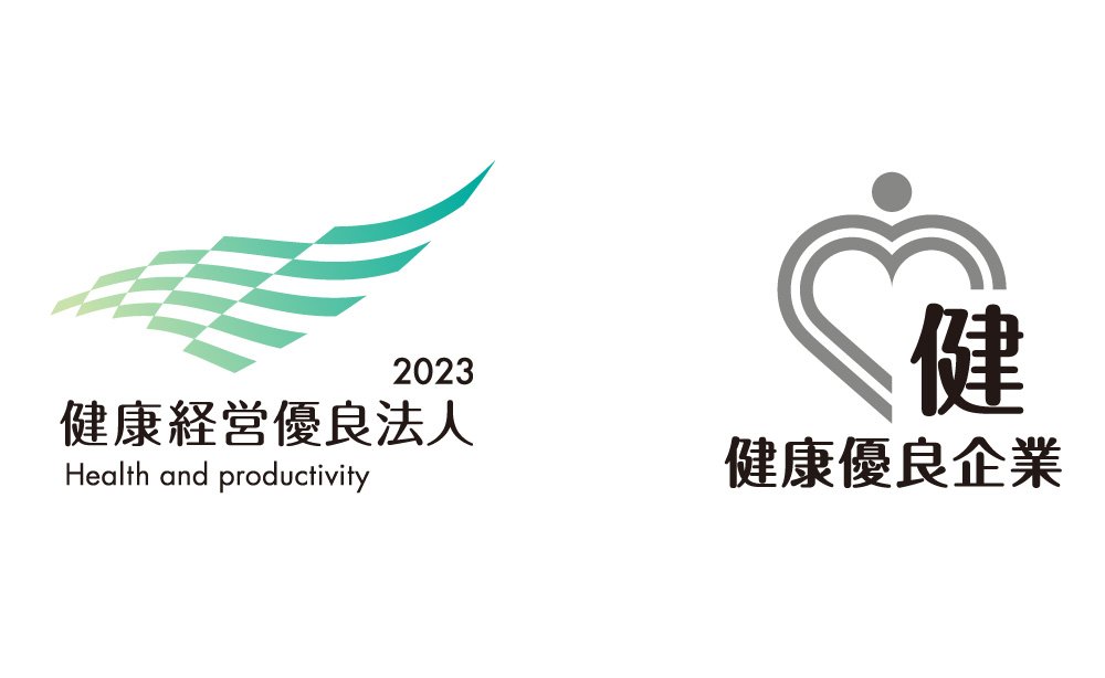 logo-mv_健康経営優良法人.jpg