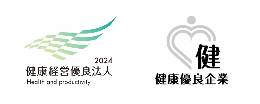 logo-mv_健康経営優良法人.jpg