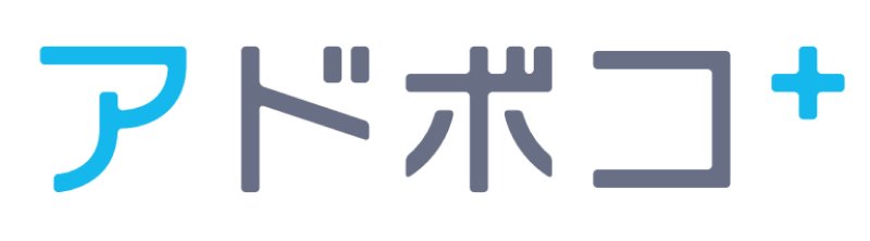 アドボコプラス