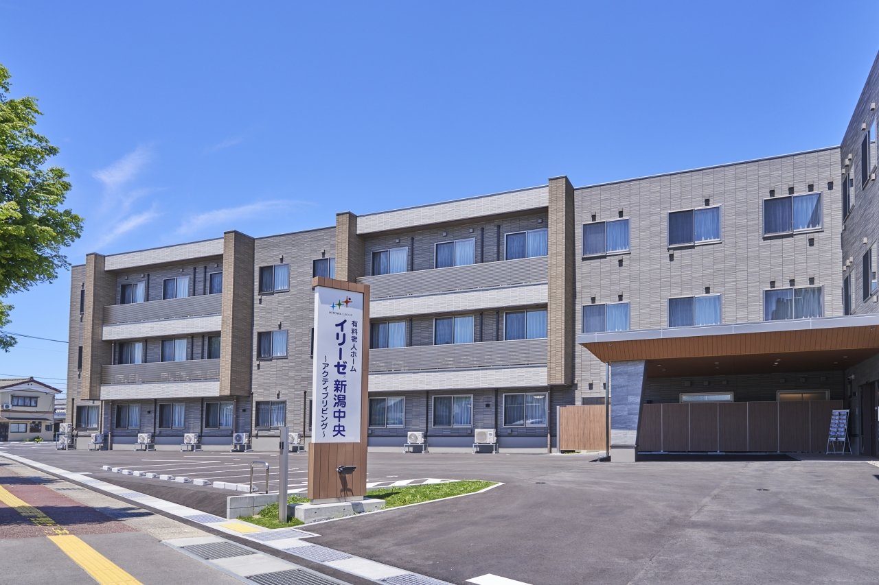 イリーゼ明大前外観
