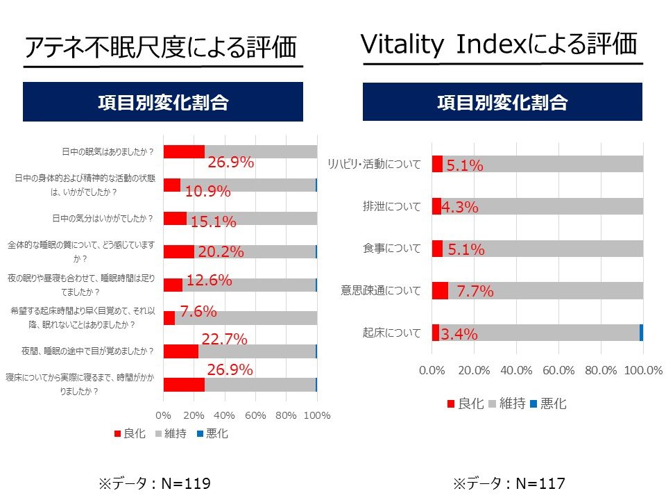 挿入スライドv2.jpg