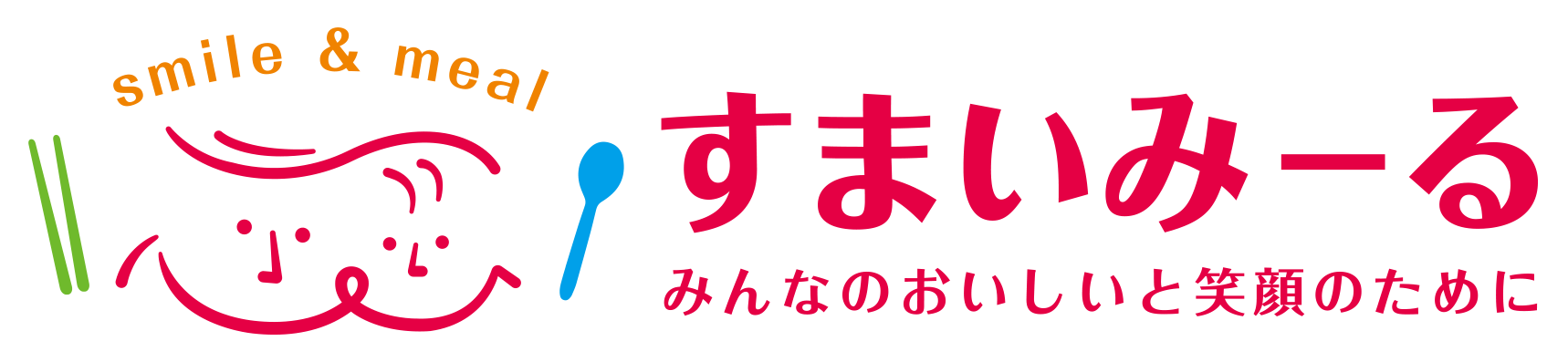 すまいみーる